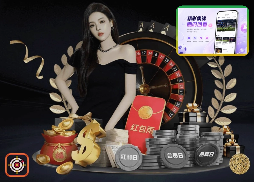 综合体育服务 · 欧博官网
